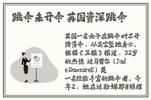 s给m每天必做的任务表